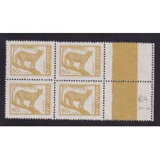 ARGENTINA 1959 GJ 1125ACD CUADRO DE ESTAMPILLAS CON COMPLEMENTO NUEVAS MINT PAPEL MATE DURO U$ 40